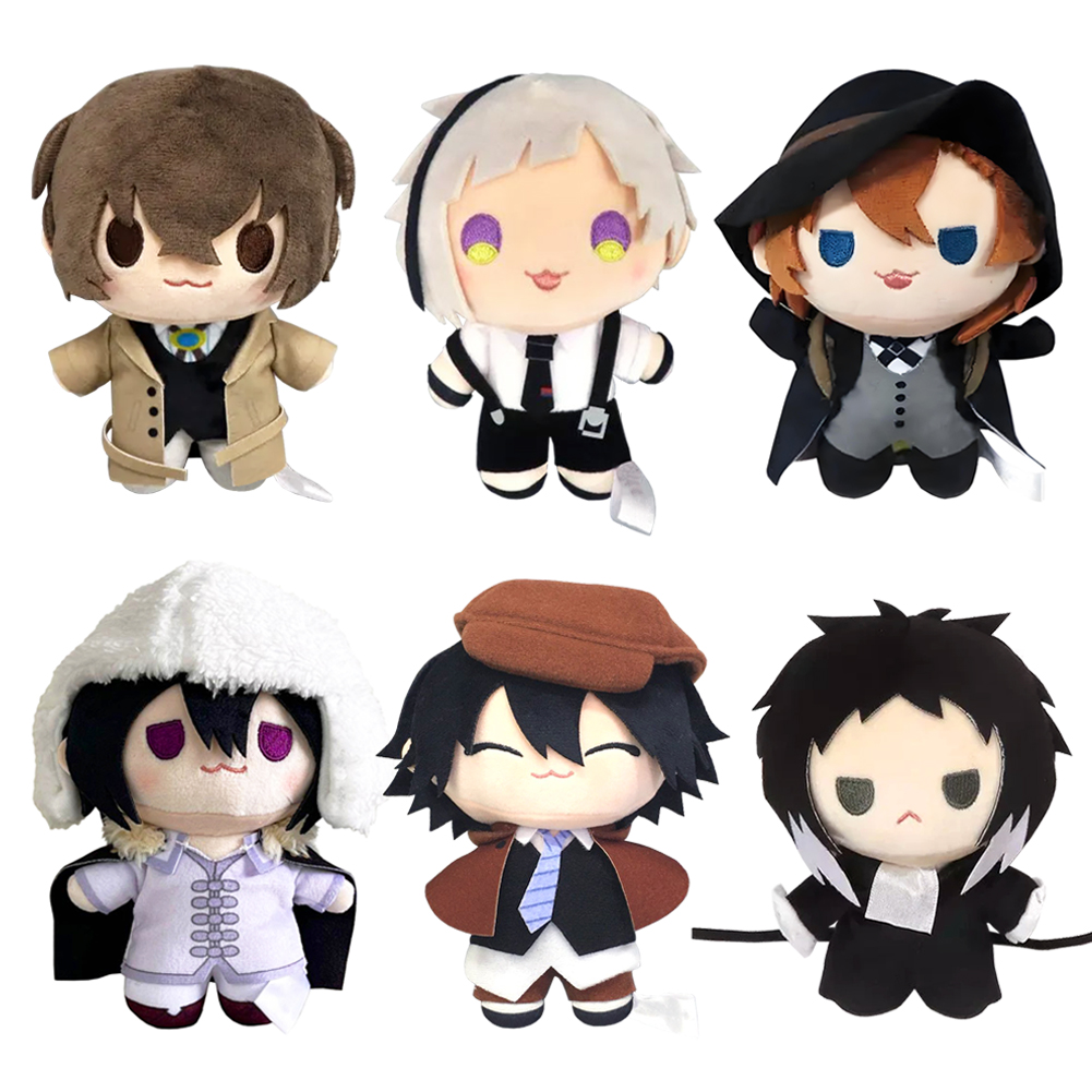Board Game Yokohama - ตุ๊กตาอนิเมะ BSD ตุ๊กตา Nakahara Chuuya ของเล่นตุ๊กตา