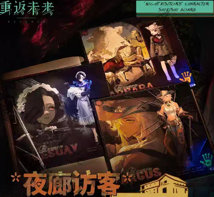Board Game Illustrator - การ์ตูนอนิเมะแท้ Reverse:1999 Tuesday Argus Barbara Cosplay