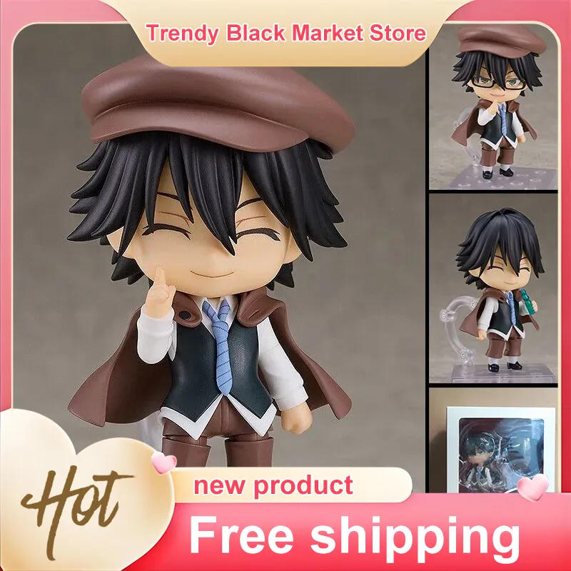 ฟิกเกอร์อนิเมะ Good Smile หมาย - Board Game Yokohama บทวิจารณ์และราคา