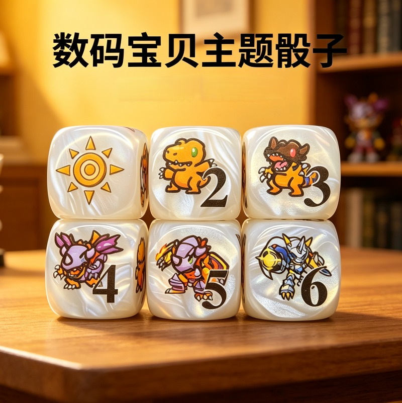 2 ชิ้น/ชุด ดิจิมอน DTCG ออมมิโ - Board Game Verdant บทวิจารณ์และราคา