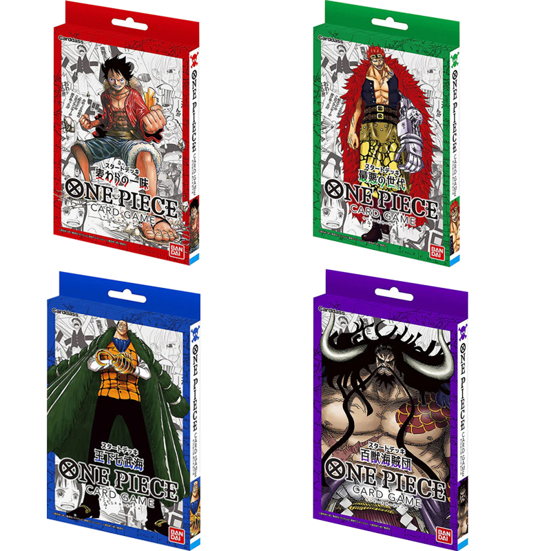 BANDAI One Piece การ์ดเกม Star - Board Game Pirates บทวิจารณ์และราคา