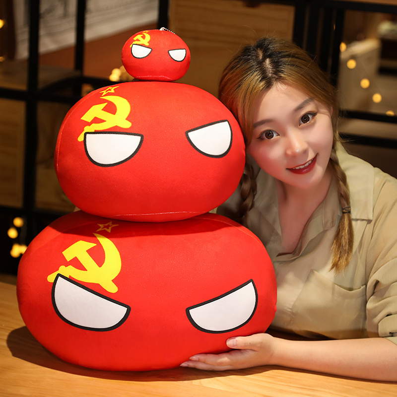 ตลก 10/30/50 ซม.Polandball Cou - Board Game Yokohama บทวิจารณ์และราคา