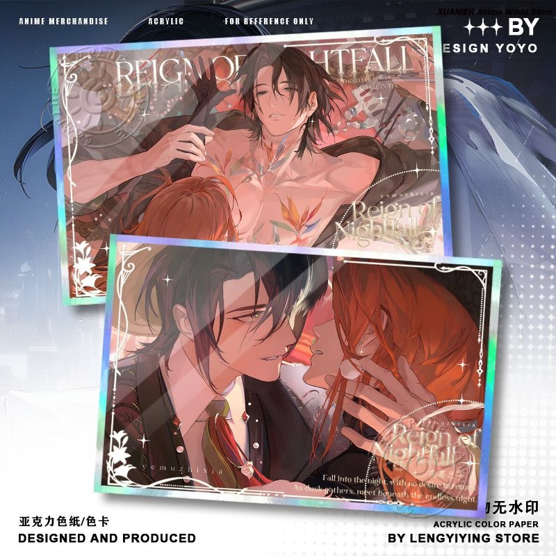 ของสะสมอนิเมะ REIGN OF NIGHTFA - Board Games บทวิจารณ์และราคา