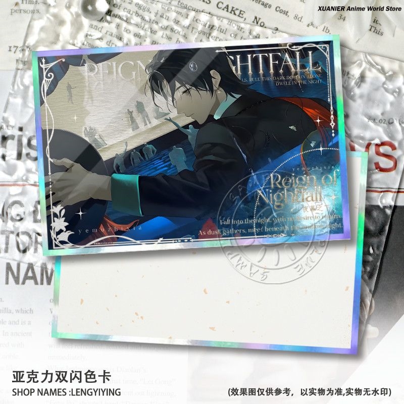 ของสะสมอนิเมะ REIGN OF NIGHTFA - Board Games บทวิจารณ์และราคา