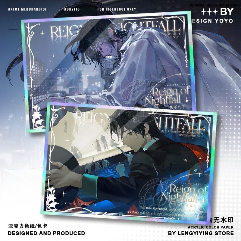 ของสะสมอนิเมะ REIGN OF NIGHTFA - Board Games บทวิจารณ์และราคา