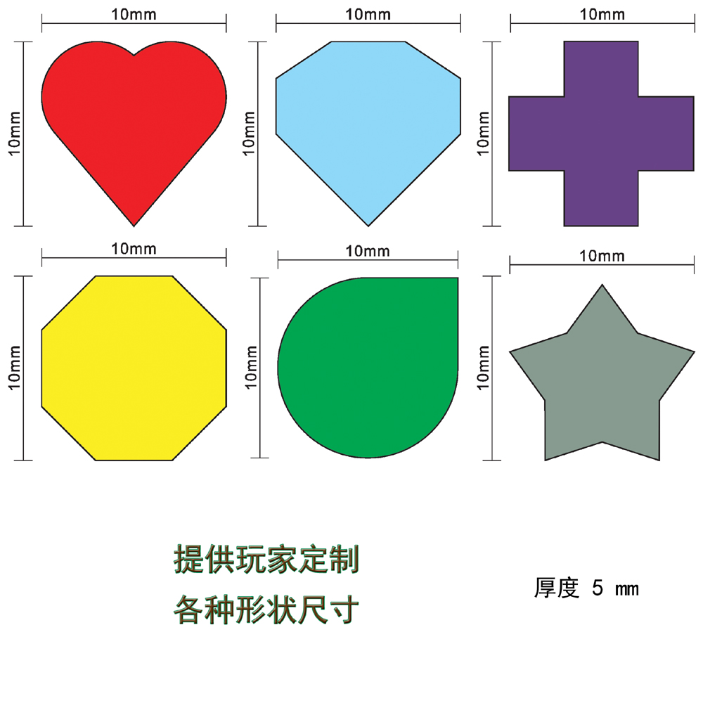 100 ชิ้น 10 มิลลิเมตรหัวใจ/เพช - Board Game Verdant บทวิจารณ์และราคา
