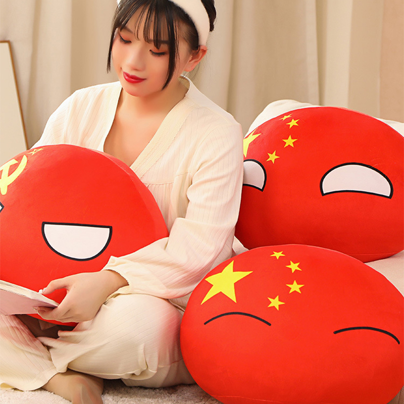 20-40 ซม.ตุ๊กตา Polandball หมอ - Board Game Yokohama บทวิจารณ์และราคา