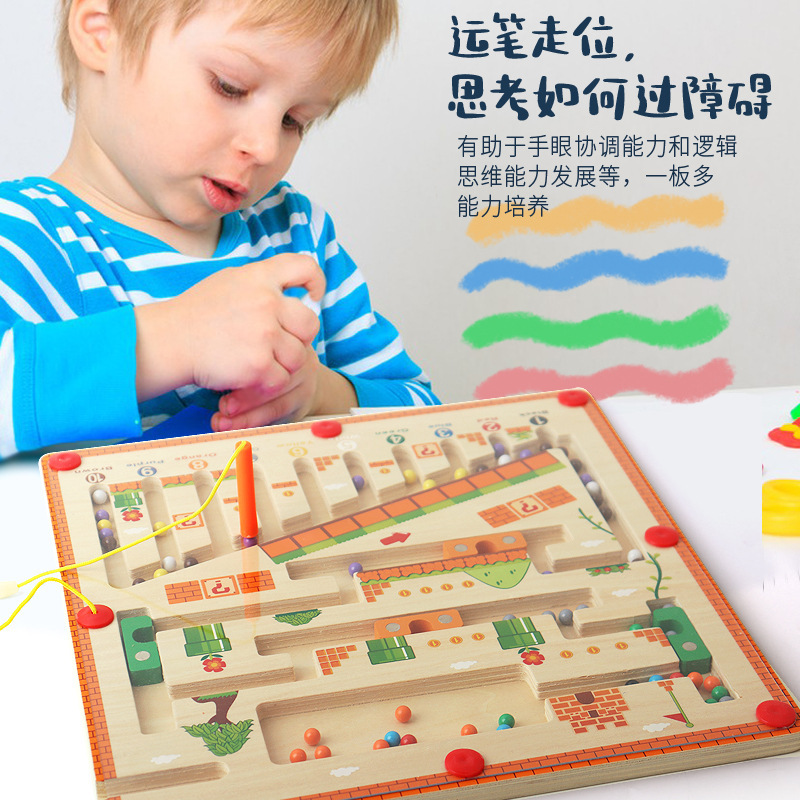 Magnetic Sorting เกมปริศนา Mon - Board Game Qwirkle บทวิจารณ์และราคา