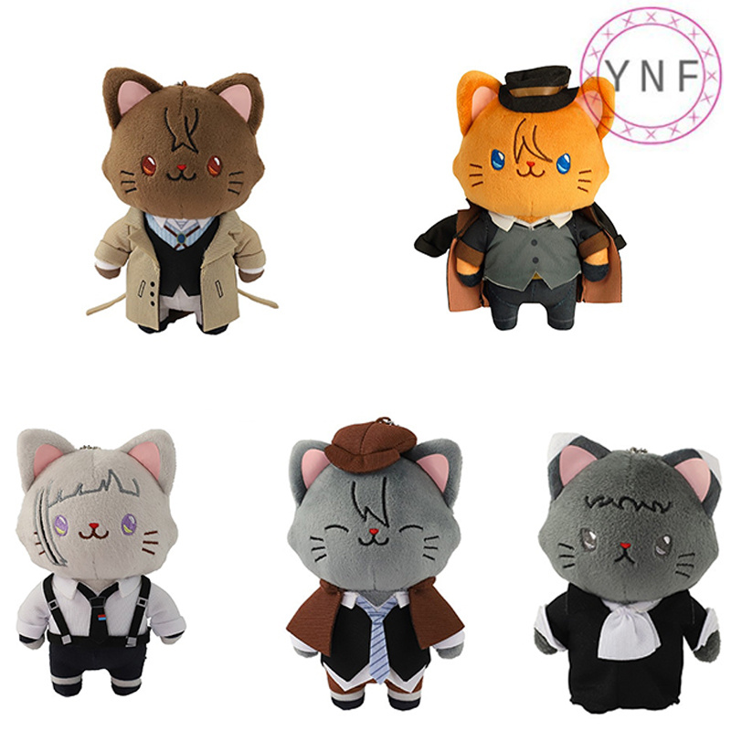ตุ๊กตายัดไส้อะนิเมะแท้ bungou  - Board Game Yokohama บทวิจารณ์และราคา