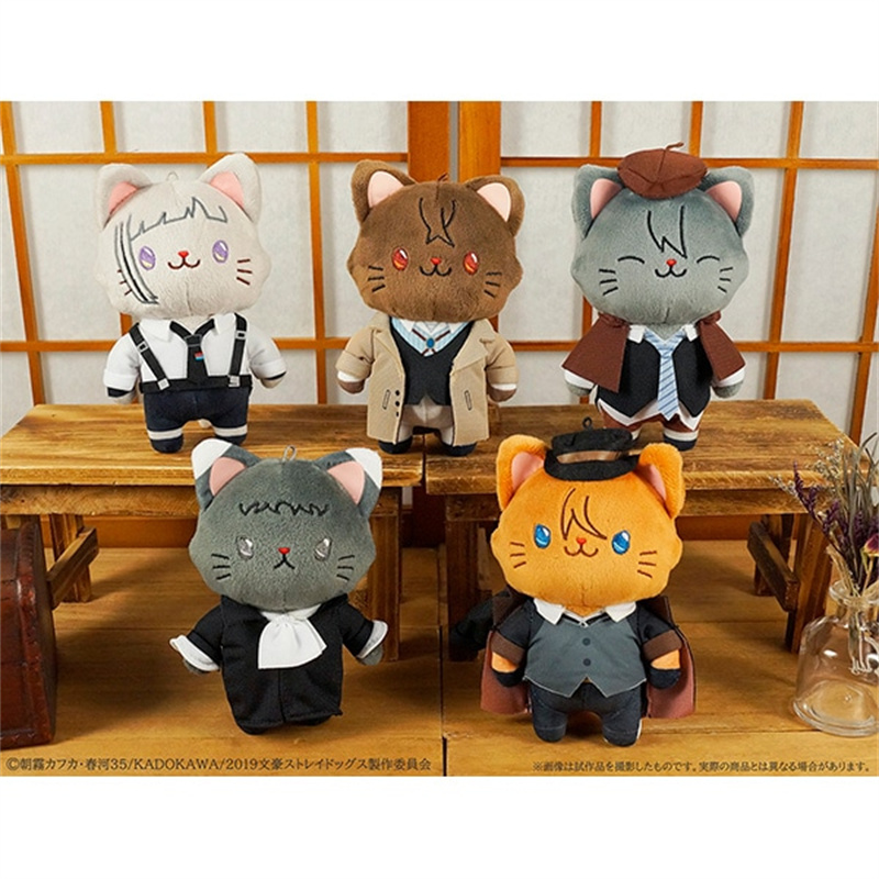 ตุ๊กตายัดไส้อะนิเมะแท้ bungou  - Board Game Yokohama บทวิจารณ์และราคา